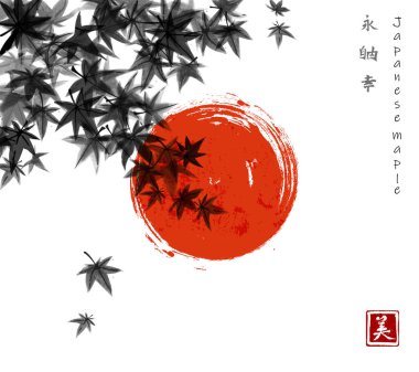 Japon akçaağaç yaprakları ve beyaz arka planda büyük kırmızı güneş. Geleneksel Japon mürekkep yıkama boyama Sumi-e. Hieroglyphs-sonsuzluk, özgürlük, güzellik-vektör