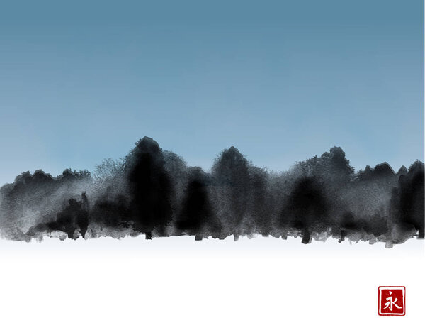 Ink wash painting with winter forest trees. Traditional Japanese ink wash painting sumi-e.