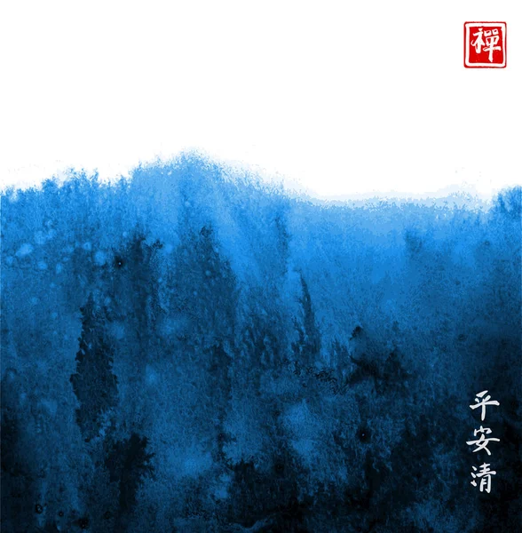 Abstract Blue Ink Wash Schilderij Witte Rijstpapier Achtergrond Traditionele Japanse — Stockvector