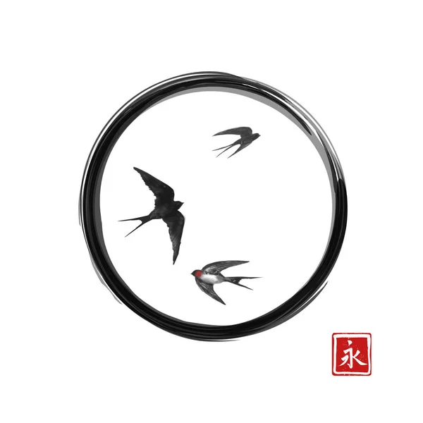Slikken Vogels Witte Cirkel Achtergrond Traditionele Japanse Inkt Wassen Schilderij — Stockvector