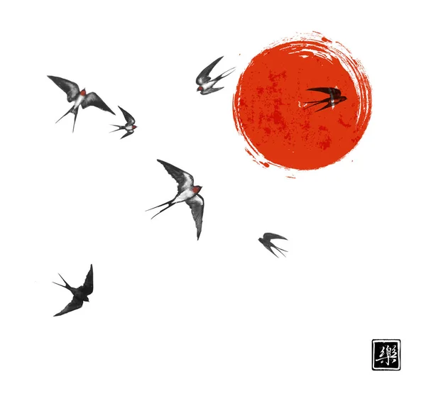 Aves Golondrinas Voladoras Gran Sol Rojo Sobre Fondo Blanco Tinta — Vector de stock