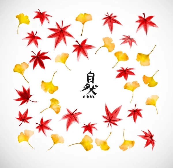 Red Japanese Maple Traditional Japanese Ink Wash Painting Sumi Illustration Stock Illustration