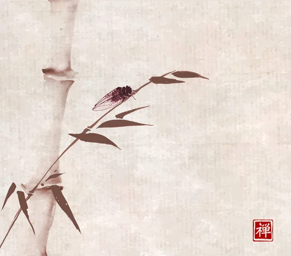 Banner Estilo Tradicional Chinês Com Folhas Bambu Ilustração Vetorial — Vetor de Stock