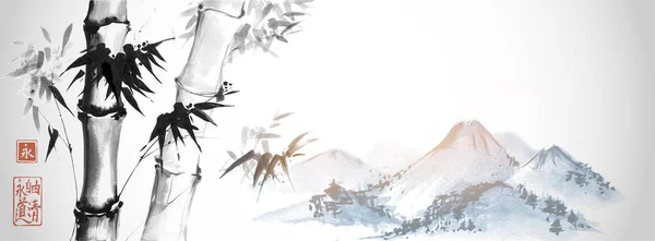 Παραδοσιακό Κινεζικό Πανό Στυλ Φύλλα Μπαμπού Απεικόνιση Διάνυσμα — Διανυσματικό Αρχείο