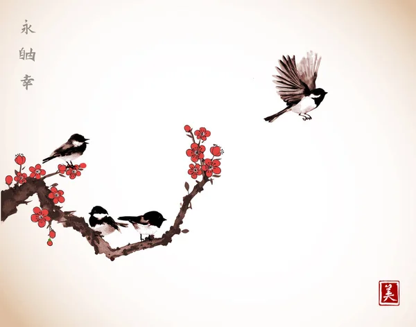 Spanduk Tradisional China Dengan Burung Gambar Vektor - Stok Vektor