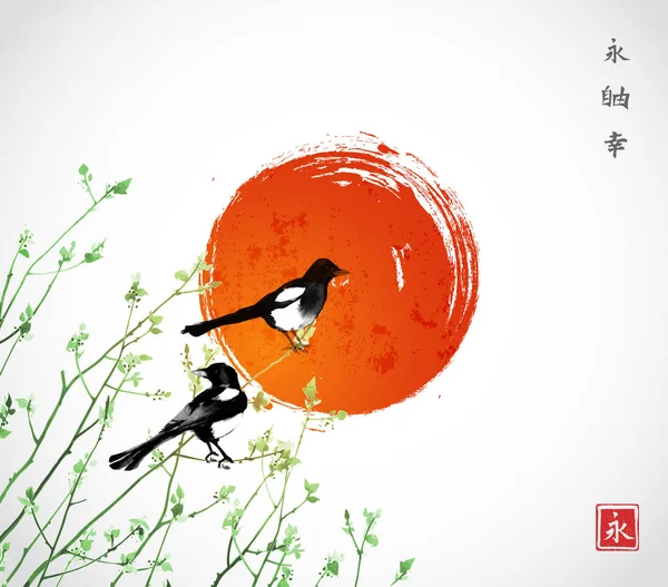 Traditionell Kinesisk Stil Banner Med Fåglar Vektor Illustration — Stock vektor