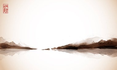 Geleneksel Japon mürekkep boyama tepelik manzara.