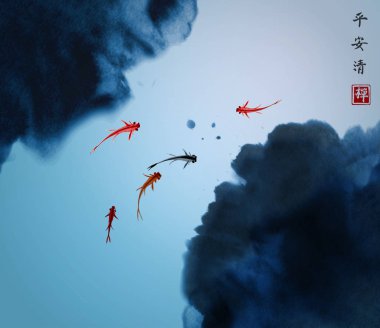 Koyu mavi arka plan üzerinde kırmızı ve siyah koi sazan balık, geleneksel oryantal mürekkep boyama