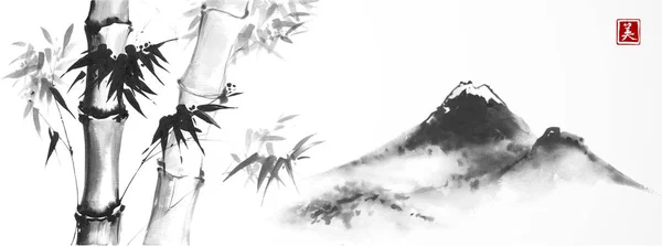 Горы Бамбук Традиционном Японском Стиле Суми Восточный Винтажный Фон Чернил — стоковый вектор