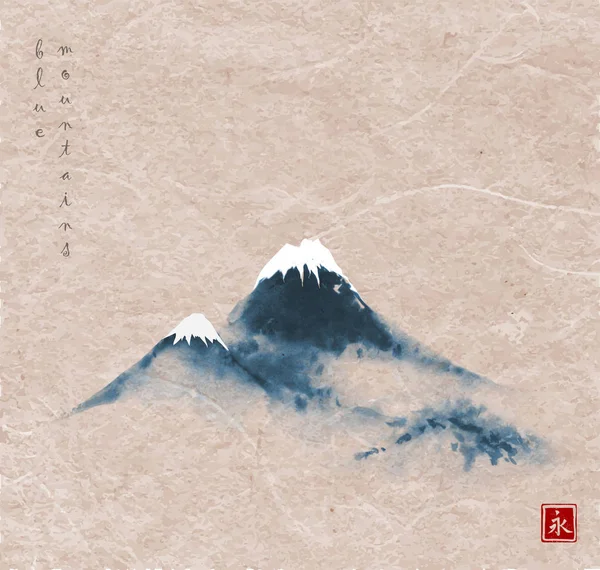 Montañas Azules Brumosas Estilo Sumi Tradicional Japonés Fondo Tinta Oriental — Vector de stock