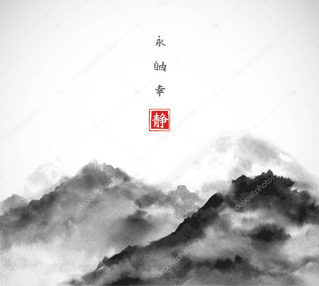 Foggy mountains in traditional Japanese sumi-e style, oriental vintage ink background
