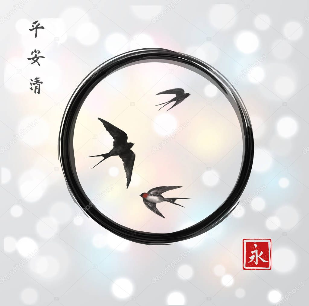 Flying swallows in black ring in traditional Japanese ink painting.