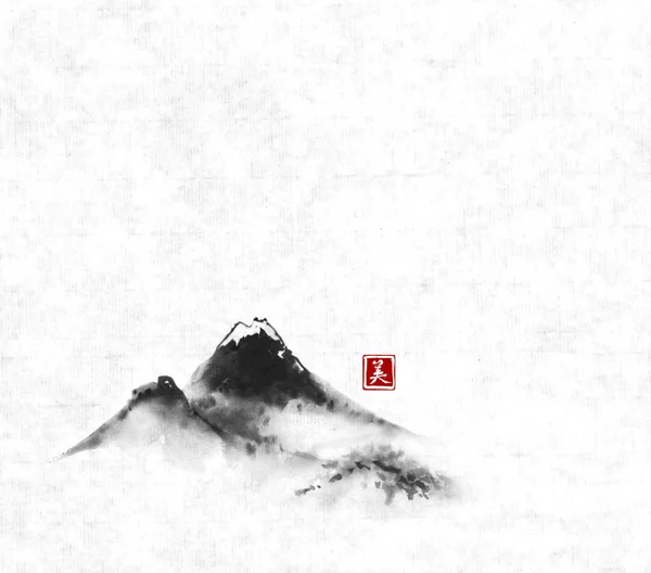 Χιονισμένα Βουνά Στο Παραδοσιακό Ιαπωνικό Σούμι Στυλ Ανατολίτικα Vintage Μελάνι — Διανυσματικό Αρχείο