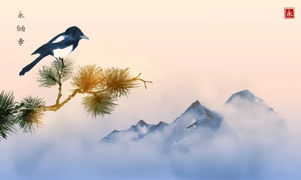 Ramo Con Uccello Sullo Sfondo Delle Montagne Semplicemente Illustrazione Vettoriale — Vettoriale Stock