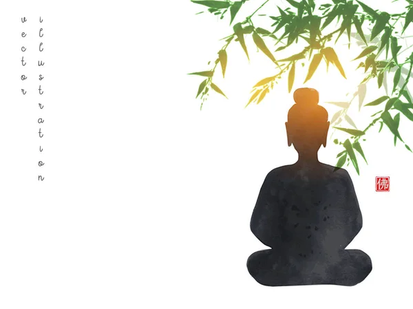 Banner Zen Com Espaço Cópia Simplesmente Ilustração Vetorial —  Vetores de Stock