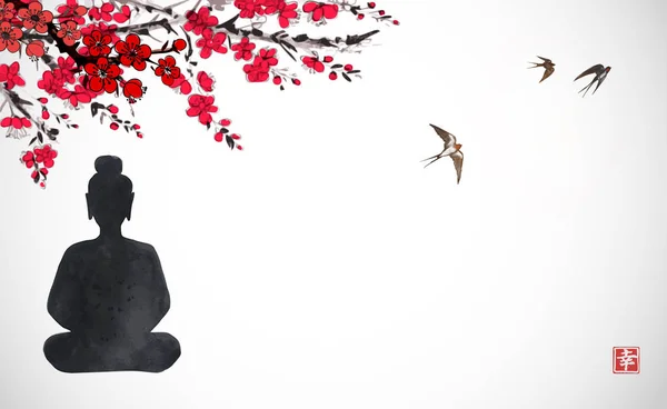 Banner Zen Con Espacio Copia Simplemente Ilustración Vectorial — Vector de stock