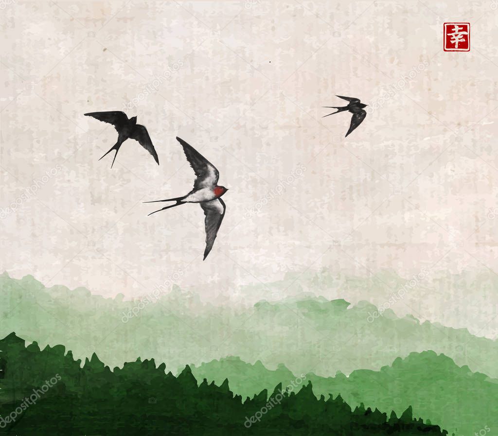 flying swallows, simply vector illustration 