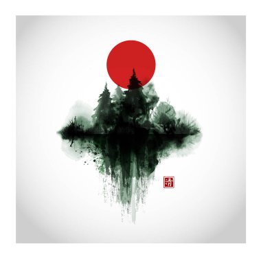 Büyük kırmızı güneş ve beyaz arka planda yeşil sisli orman olan mürekkep boyası. Geleneksel oryantal mürekkep boyası sumi-e, u-sin, go-hua. Hiyeroglif- berraklık.