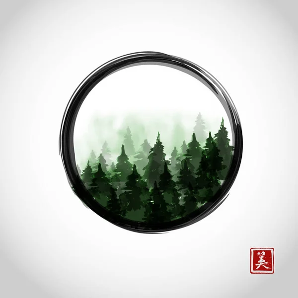 Zielone Mgliste Drzewa Górskie Czarnym Enso Zen Okrąg Białym Tle — Wektor stockowy
