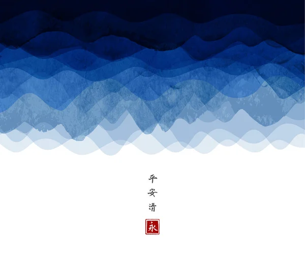 用墨水手绘蓝波背景 传统的日本水墨画苏美 象形文字 — 图库矢量图片