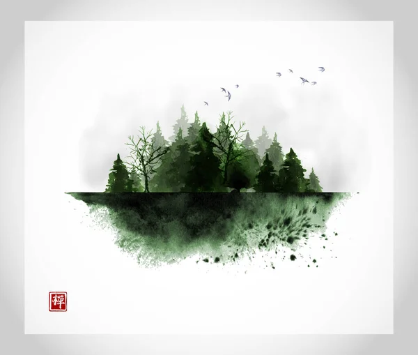 Μελάνι Πλύσιμο Ζωγραφική Ομιχλώδες Πράσινο Άγριο Δάσος Λευκό Φόντο Παραδοσιακό — Διανυσματικό Αρχείο