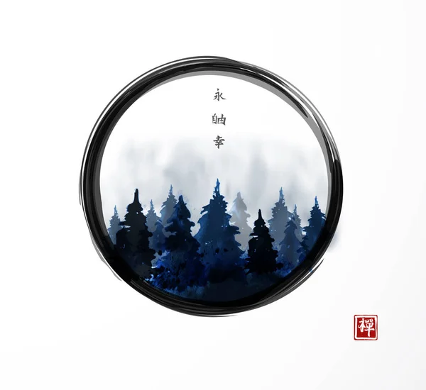 Pintura Lavado Tinta Bosque Montaña Azul Círculo Zen Enso Negro — Vector de stock