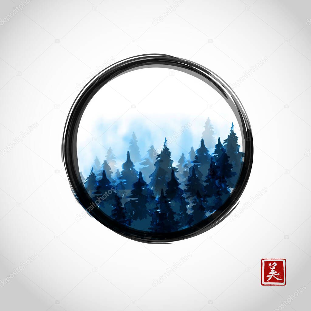 Blue misty mountain trees in black enso zen circle on white background. Traditional oriental ink painting sumi-e, u-sin, go-hua. Hieroglyph - beauty.