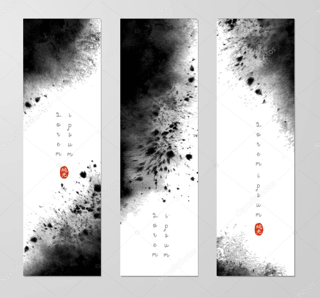 Three banners with abstract black ink wash painting and place for your text. Vector grunge illustration. Hieroglyph - pure light
