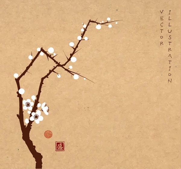 日本樱桃树的分枝开在古老的背景下 传统东方水墨画苏美 喜羊羊 — 图库矢量图片