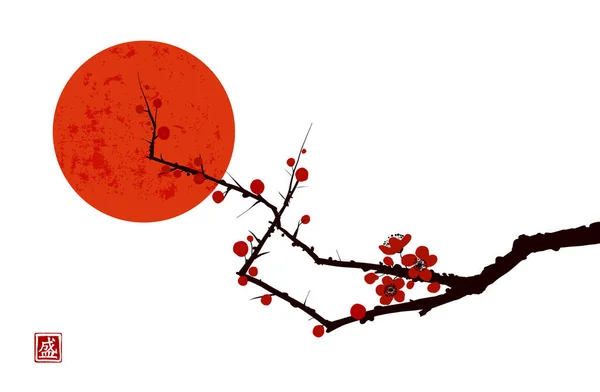 Sakura Fleur Cerisier Grand Soleil Rouge Sur Fond Blanc Peinture — Image vectorielle