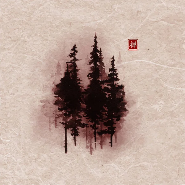 Високі Соснові Дерева Тумані Традиційний Східний Малюнок Чорнила Сумі Sin — стоковий вектор