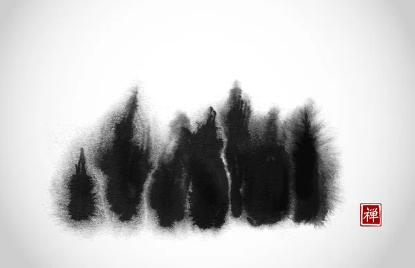 Laver Encre Noire Les Arbres Peints Main Encre Sumi Peinture — Image vectorielle