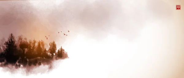 Осінній Пейзаж Туманним Лісовим Островом Традиційний Японський Живопис Чорнилом Переклад — стоковий вектор