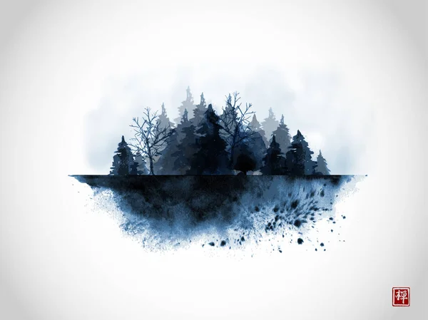 Ink Wash Painting Blue Misty Wild Forest White Background Traditional — Stock Vector