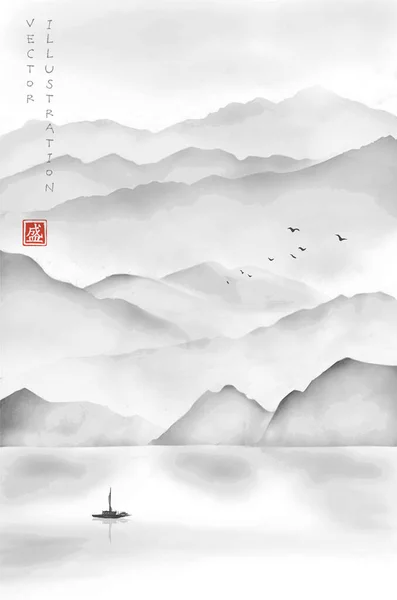 Paysage Avec Montagnes Brumeuses Bateau Pêche Troupeau Oiseaux Peinture Encre — Image vectorielle