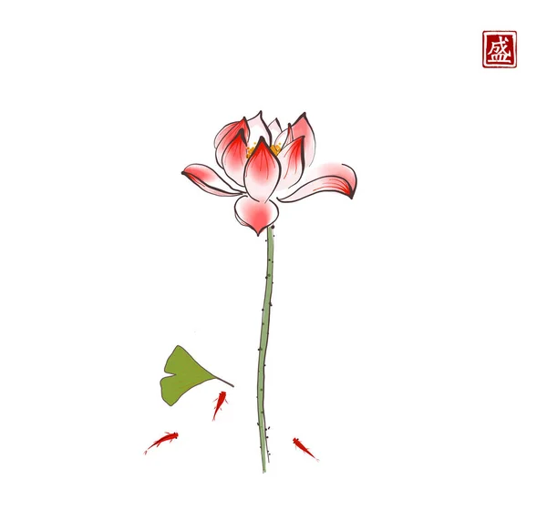 Fleur Lotus Feuille Gingko Trois Petits Poissons Rouges Sur Fond — Image vectorielle