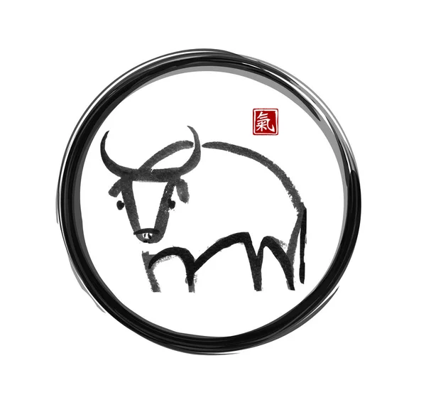 抽象的な水墨画 闘牛 抽象的な水墨画 闘牛 抽象的な水墨画 闘牛