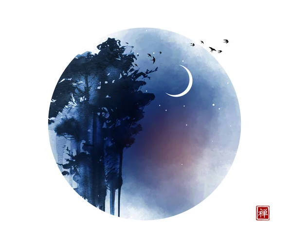 Туманные Деревья Кругу Фоне Голубого Ночного Неба Традиционная Восточная Чернильная — стоковый вектор