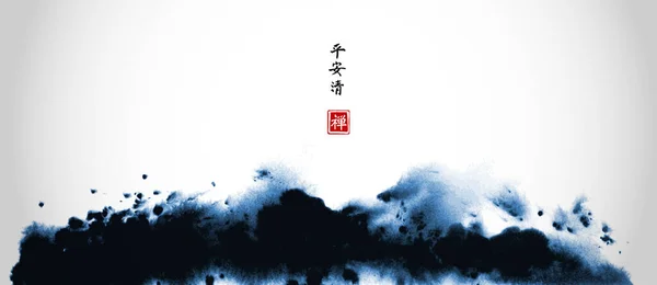Abstract Blauwe Inkt Wassen Schilderen Oost Aziatische Stijl Grunge Textuur — Stockvector