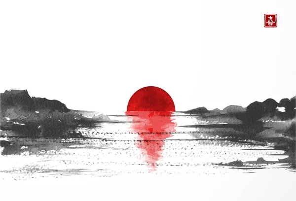 墨で描いたアジア風の手描きで大きな赤い太陽と湖の景色 伝統的な東洋の水墨画 遊戯王華 ヒエログリフの訳 Zen — ストックベクタ