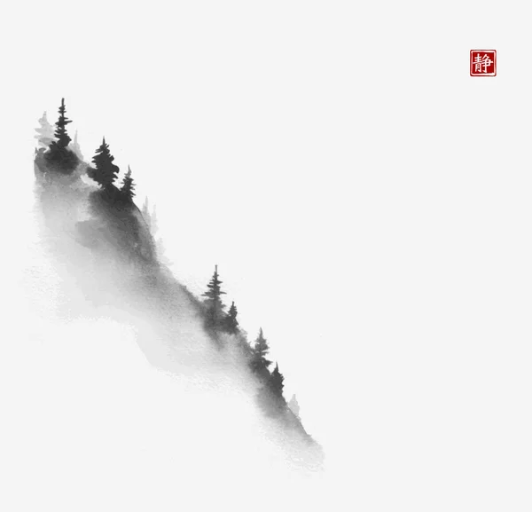 Pente Montagneuse Avec Pins Peinture Encre Orientale Traditionnelle Sumi Sin — Image vectorielle