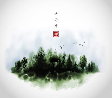 Puslu yeşil ormanın mürekkep boyası ve gökyüzündeki kuş sürüsü. Geleneksel Japon mürekkep boyası sumi-e. Hiyerogliflerin çevirisi - barış, sükunet, berraklık, zen