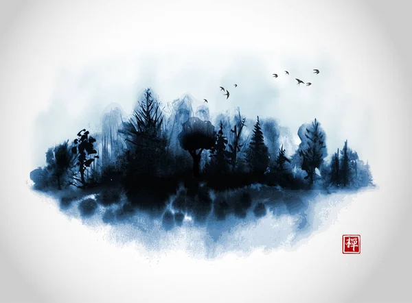 Ink Wash Painting Misty Blue Forest Flock Birds Sky Hand — Stock Vector