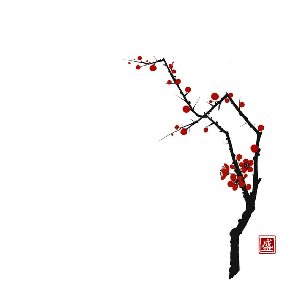 Sakura Cerejeira Flor Fundo Branco Tinta Oriental Tradicional Pintura Sumi — Vetor de Stock