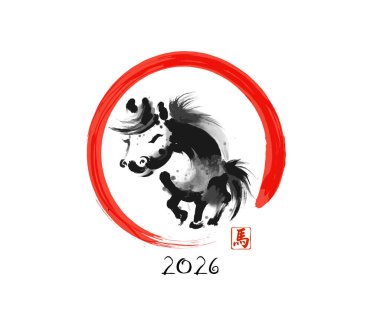 Çin Yeni Yılı 2026 Çin Zodyak sembolü. Geleneksel oryantal mürekkep boyası sumi-e, u-sin, go-hua. Kırmızı daireli şirin ve komik bir atın olduğu tebrik kartı. Hiyeroglif- at