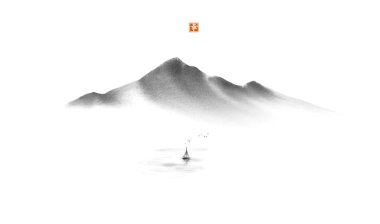 Minimalist sumi-e vektörü, sisli dağlarla ve sakin sularda küçük bir yelkenli teknesiyle geri çekiliyor. Geleneksel Japon mürekkep boyası sumi-e. Hiyeroglif- mutluluk.