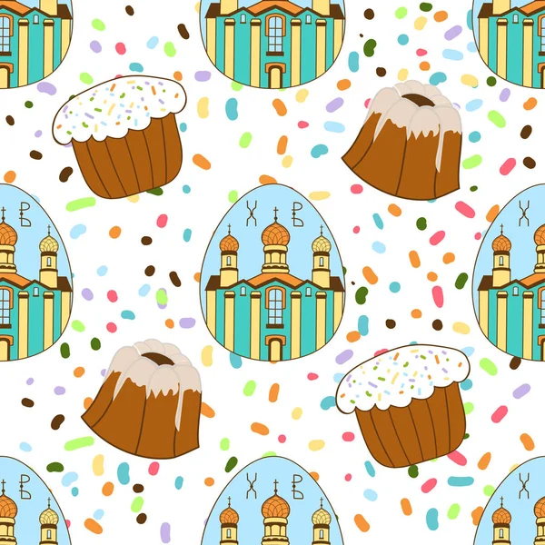 Modello senza cuciture con torte pasquali, uova dipinte. Buona Pasqua. Sfondo festivo. Design per banner, poster o stampa . — Vettoriale Stock