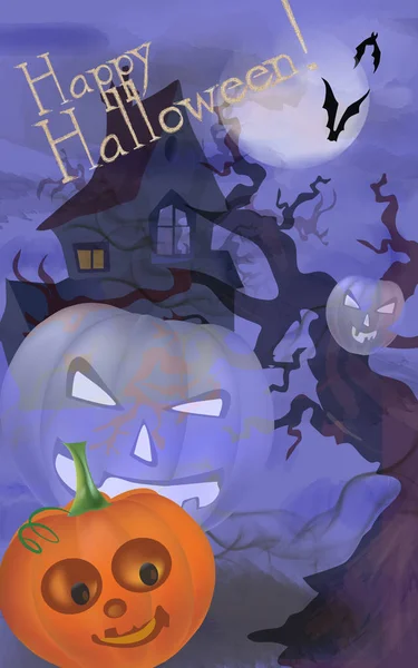 Happy Halloween Uroczystości Strony Karty Dyni — Zdjęcie stockowe