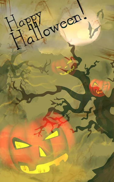 Happy Halloween Poster Card Template Illuminated Pumpkins — Stock Photo, Image