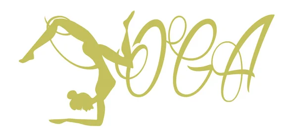 Woman Yoga Word Design Girl Making Asana Pose Part Letters — Stock Vector